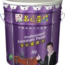  成都市塔斯曼漆業(yè)有限責(zé)任公司 主營 油漆原材料 家俱漆 乳