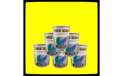 耐300度高溫漆廠家 2022有機(jī)硅耐高溫面漆 奧輝漆業(yè)