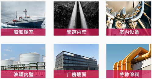 環(huán)氧清漆 環(huán)氧樹脂清漆 環(huán)氧清漆廠家 紫禁城漆業(yè)