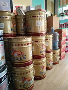 歐麗萊漆業(yè) 追求精彩世界