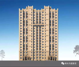 慶祝啄木鳥(niǎo)漆業(yè)集團(tuán)簽約精品樓盤(pán)