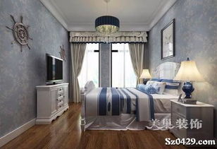 多米樂漆業裝飾