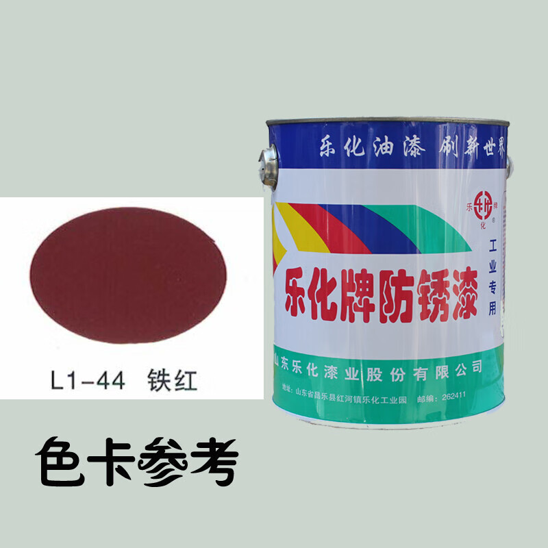 紫禁城漆業(yè) 傳承經(jīng)典，創(chuàng)新未來(lái)