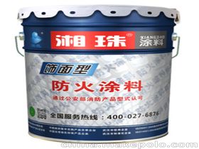 武漢家美漆業(yè)有限責(zé)任公司 專注漆業(yè)，打造品質(zhì)家居