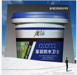 天狼網(wǎng) 一站式橡塑化工原料與特色農(nóng)副產(chǎn)品的采購(gòu)平臺(tái)